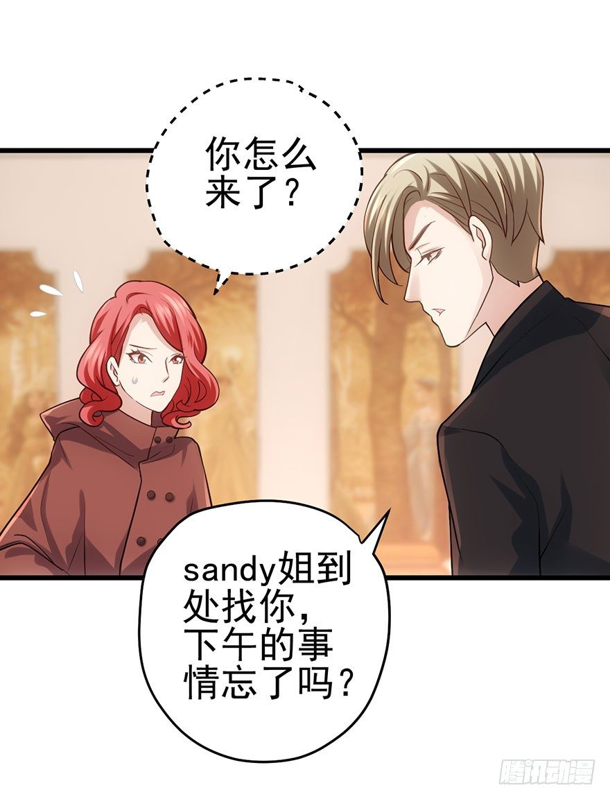 针尖对麦芒9