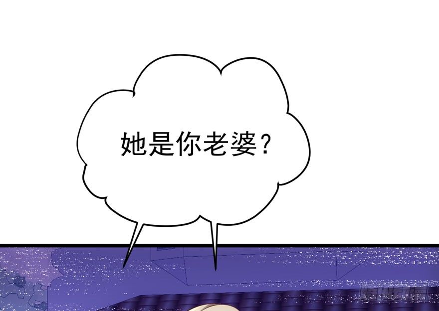 天使在人间49