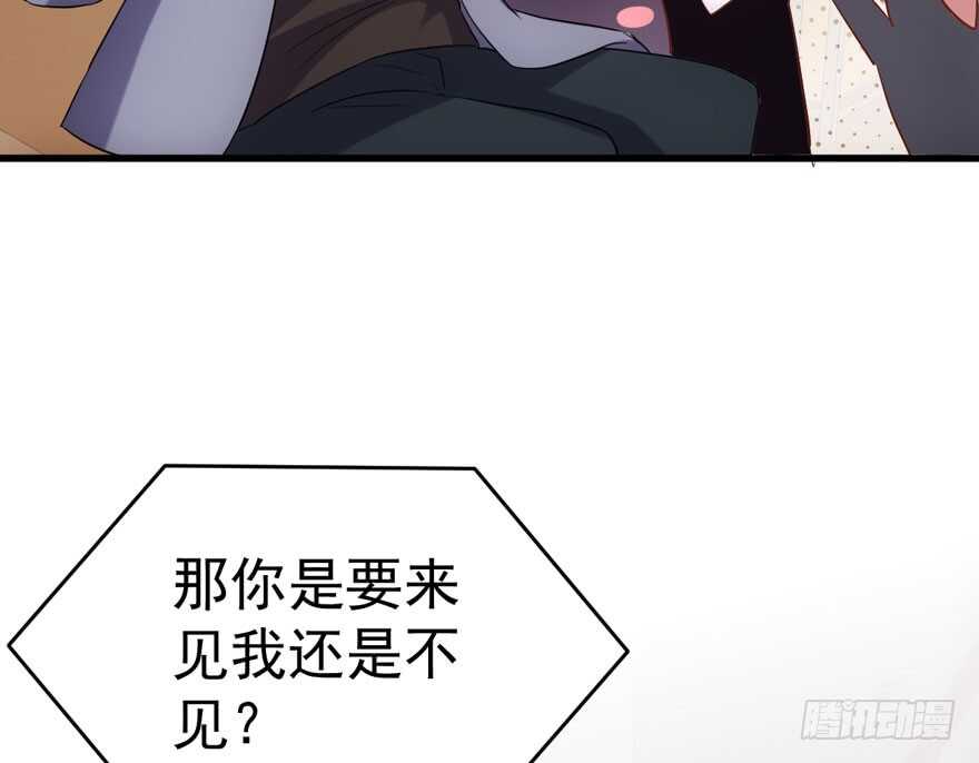 飙戏现场16