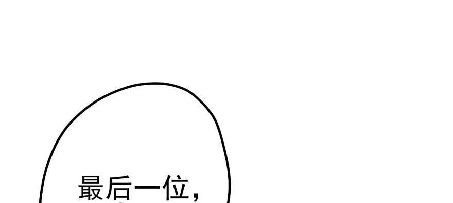 啪叽啪叽76