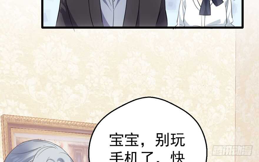 他还是个孩子啊！18