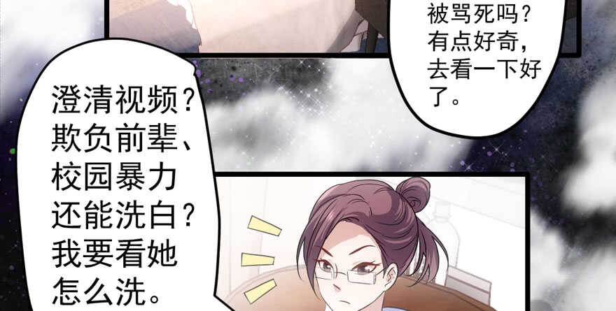 新手直播41
