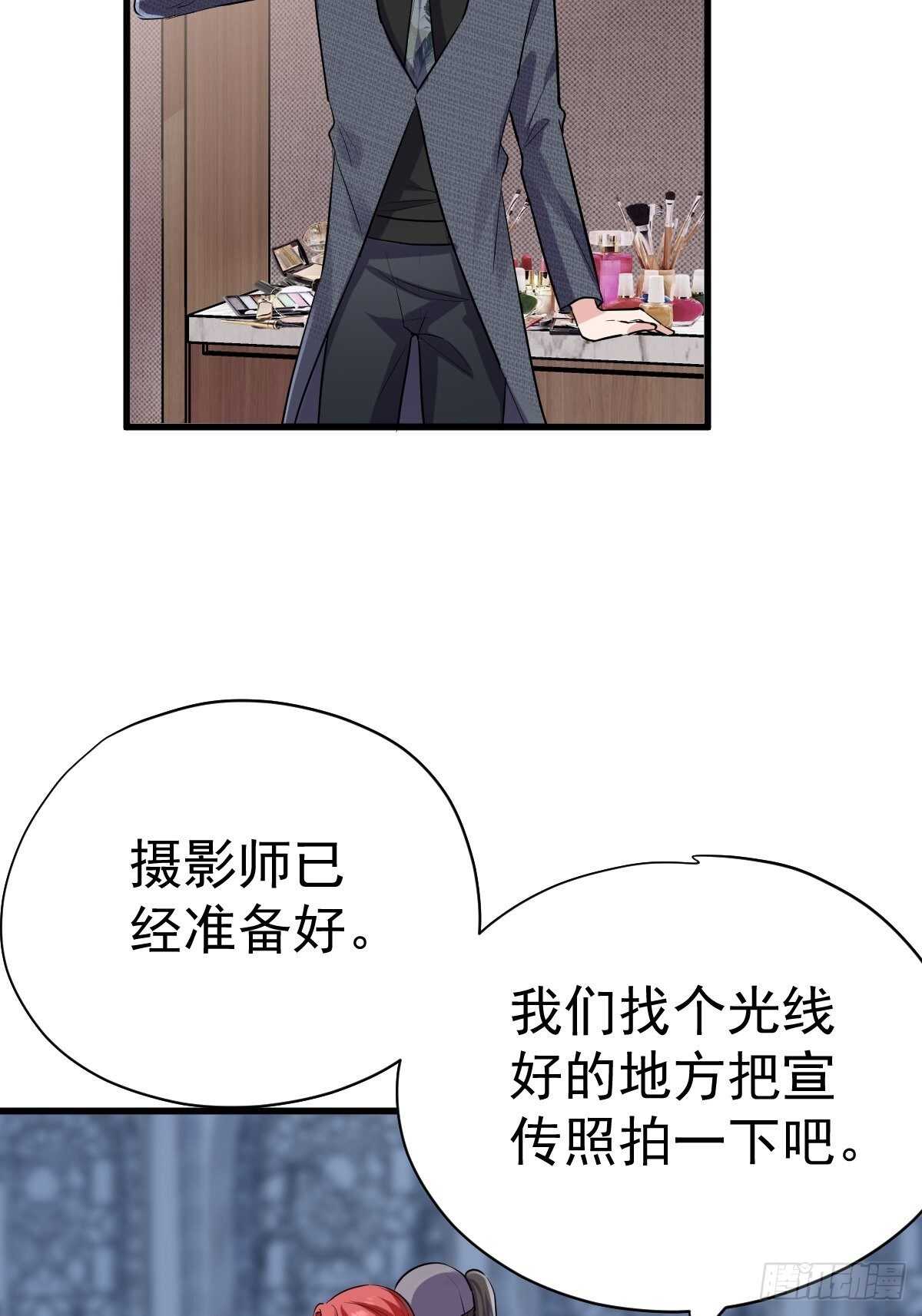 姐妹情深闺蜜情38