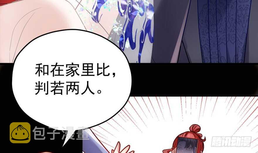 女星的红毯对决19