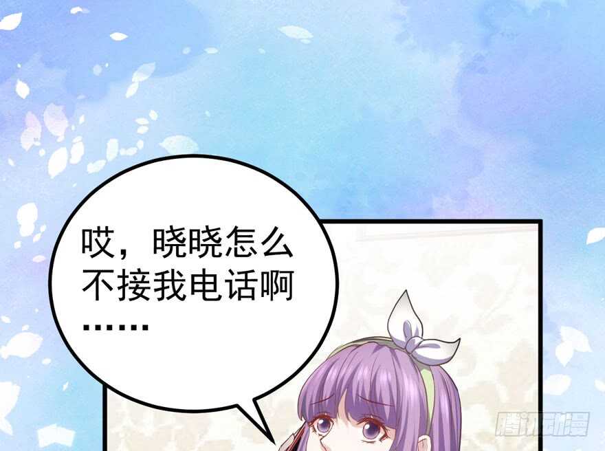 骑上我心爱的小摩托14