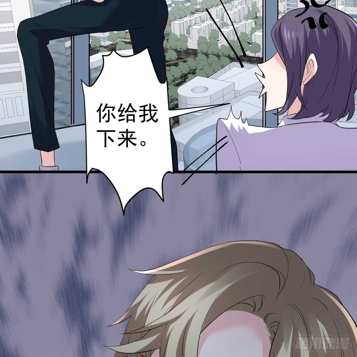 特别诚恳的道歉67