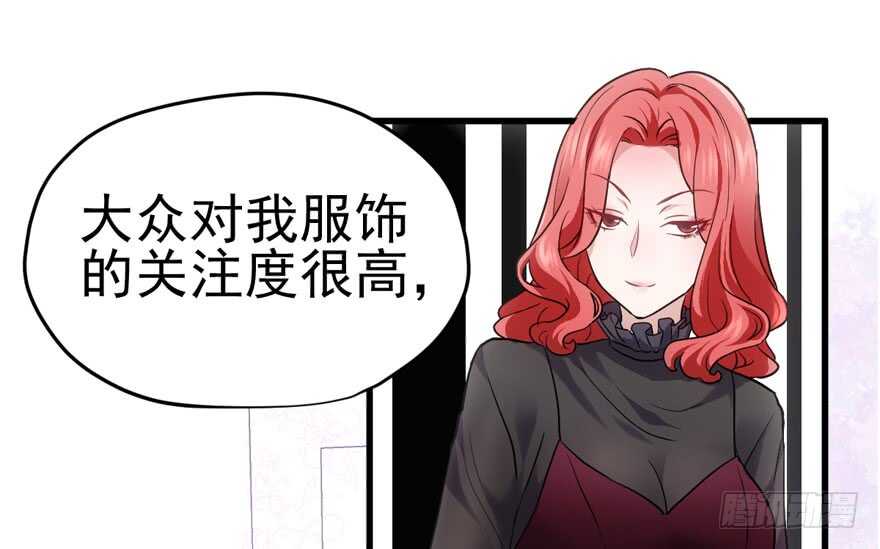 小龙虾，我们走！67