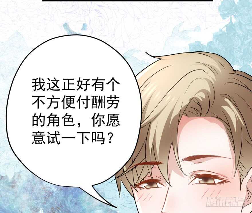 欢迎下次光临！54
