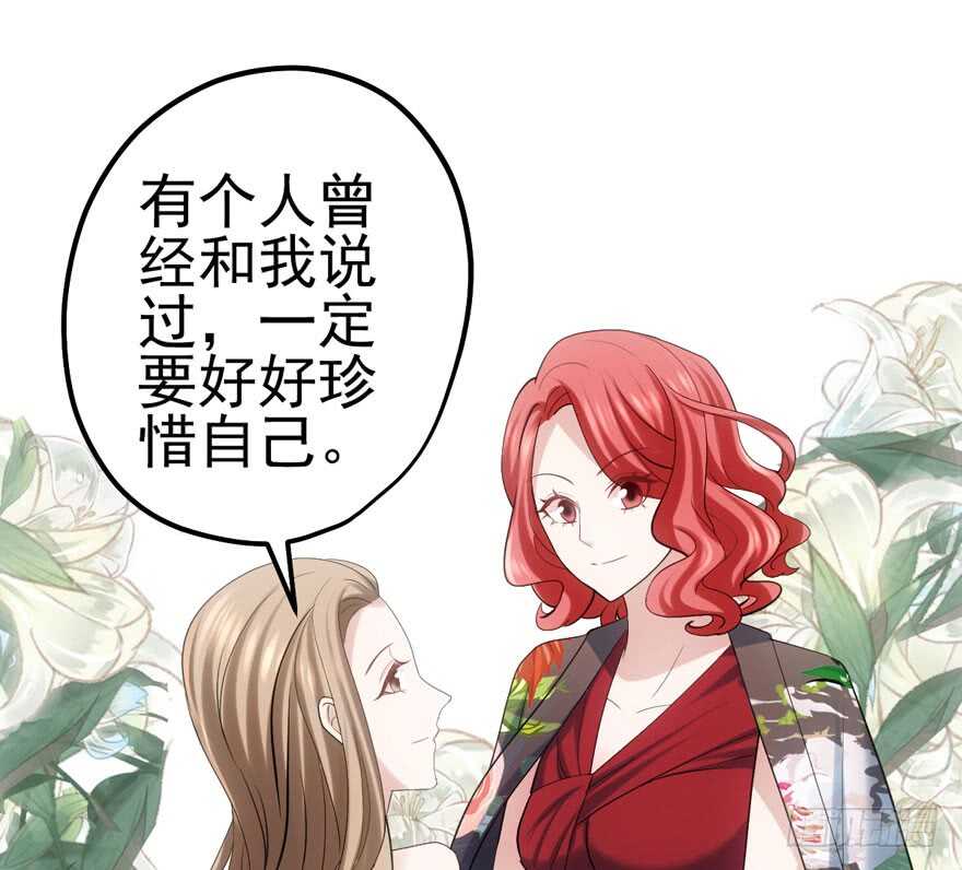 吃个饭而已？40
