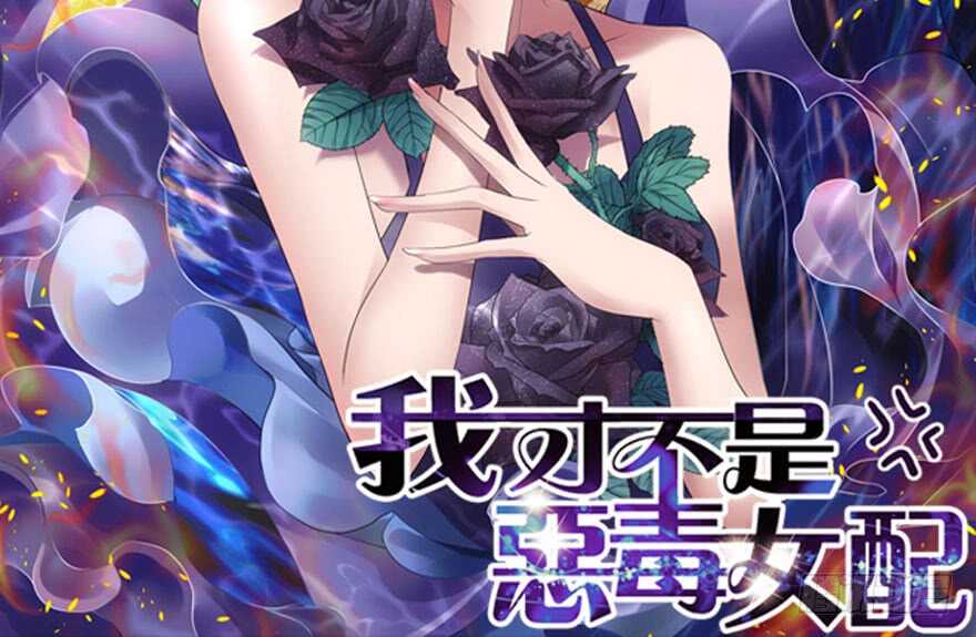 夜深了，不要打扰二人1