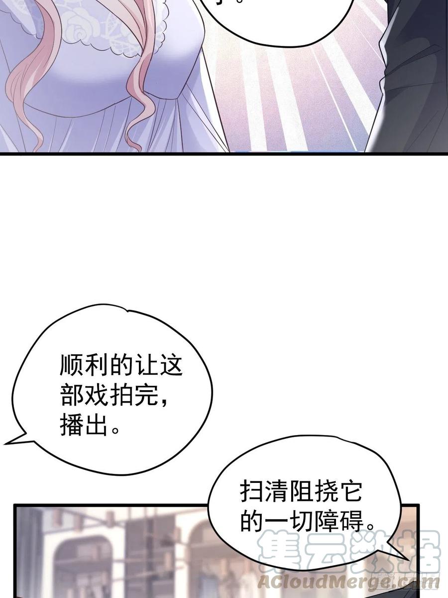 比心心~15