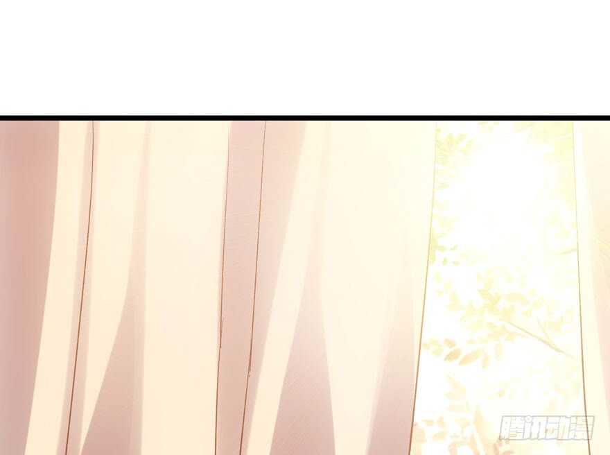 她要回来了72