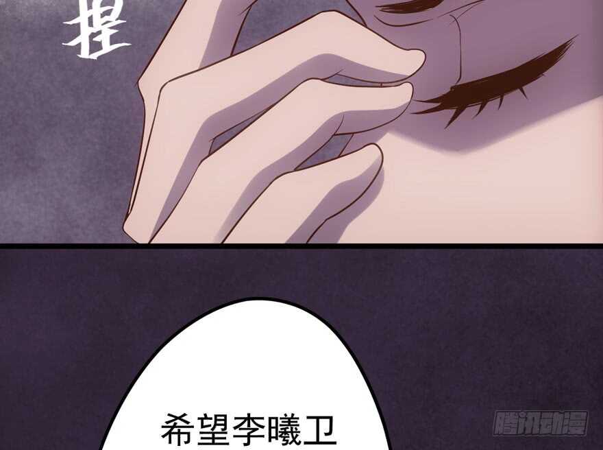 叱咤风云我任意闯万众仰望56