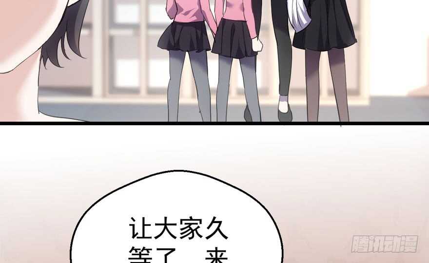 无敌风火轮22
