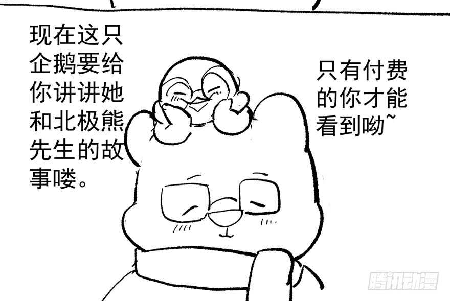 女星的红毯对决108