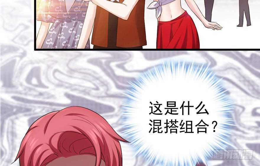 少年的情怀总是诗112
