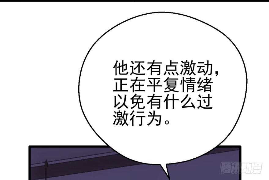 哈哈?哈哈。哈哈！哈哈哈哈哈81