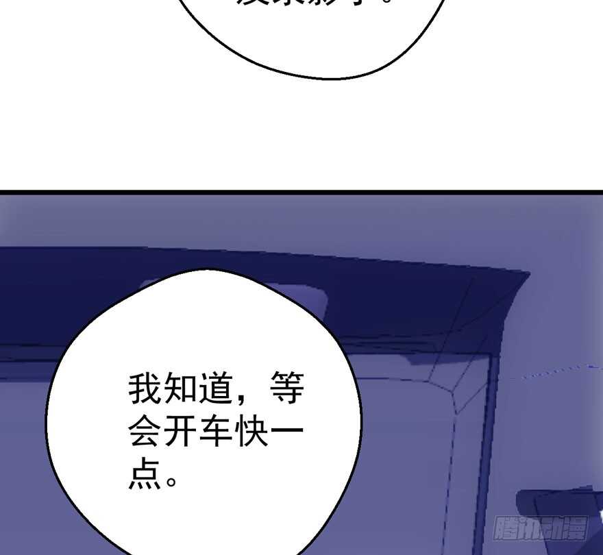 奥特曼调戏小怪兽81