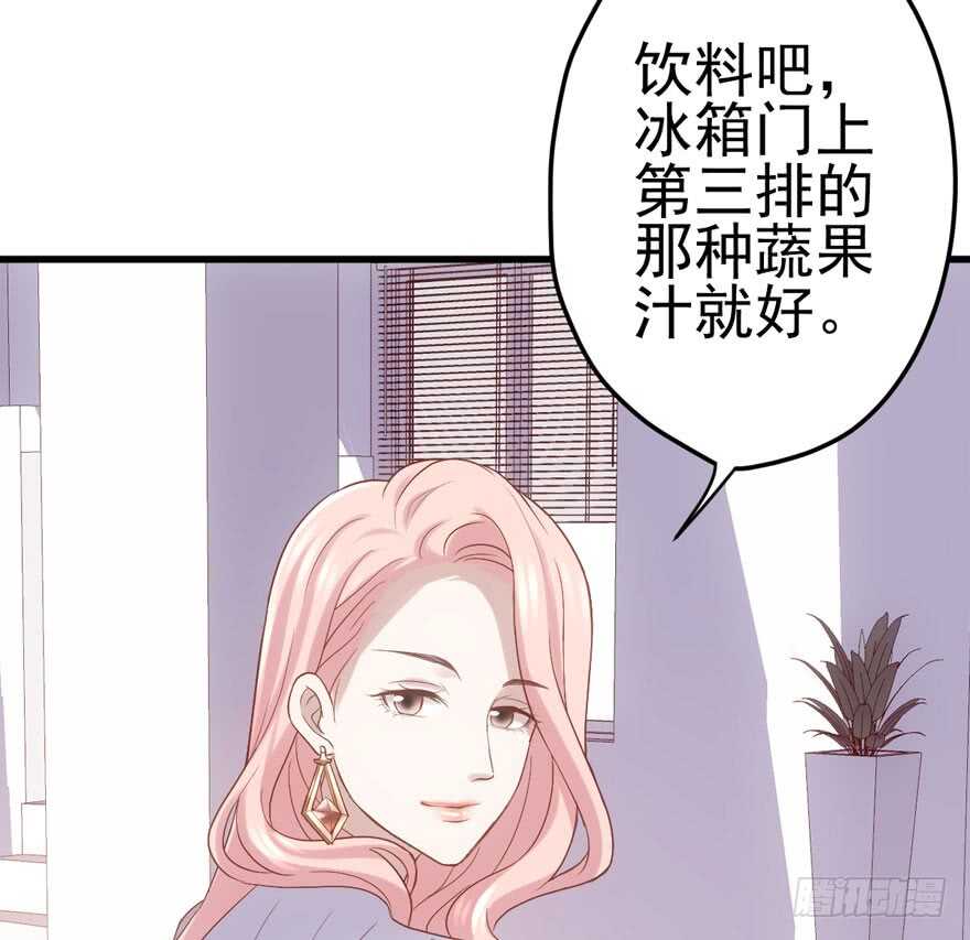 现任前任修罗场47
