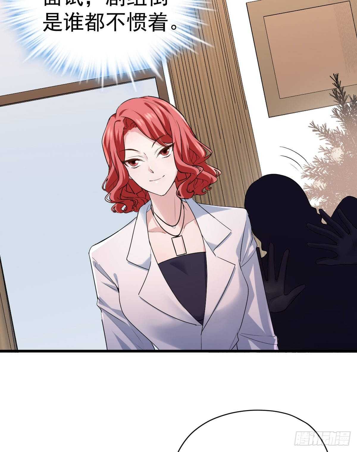 女演员的自信27
