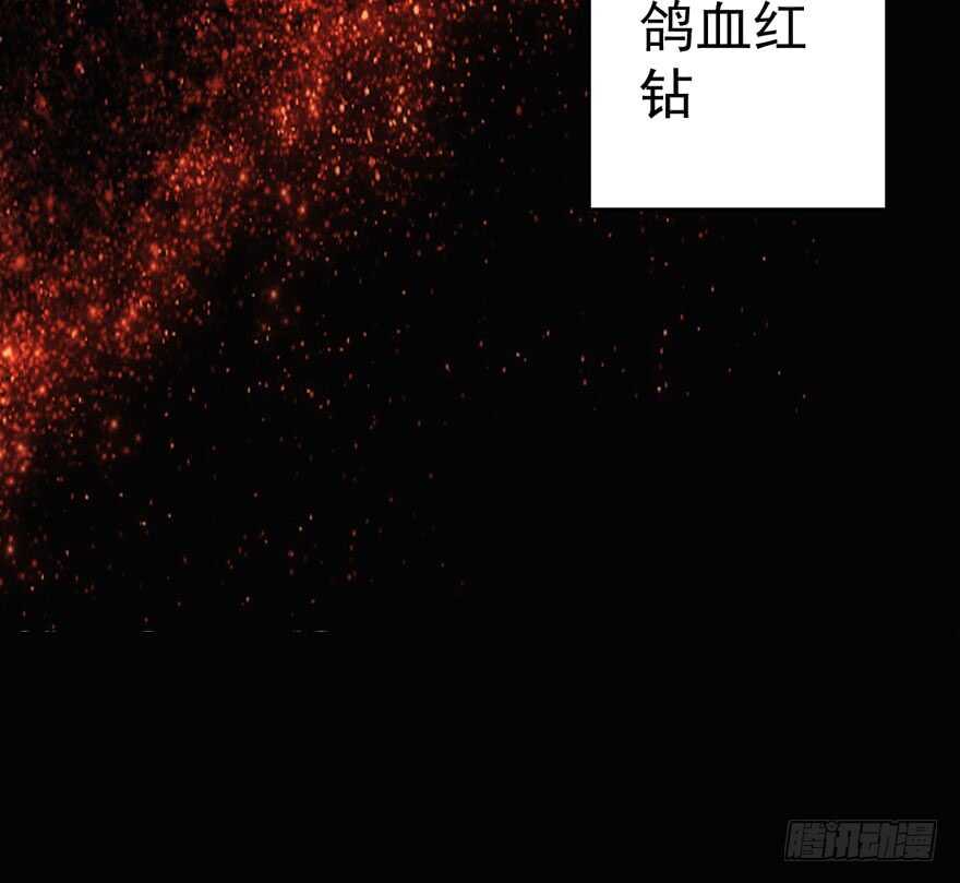 求婚后续38