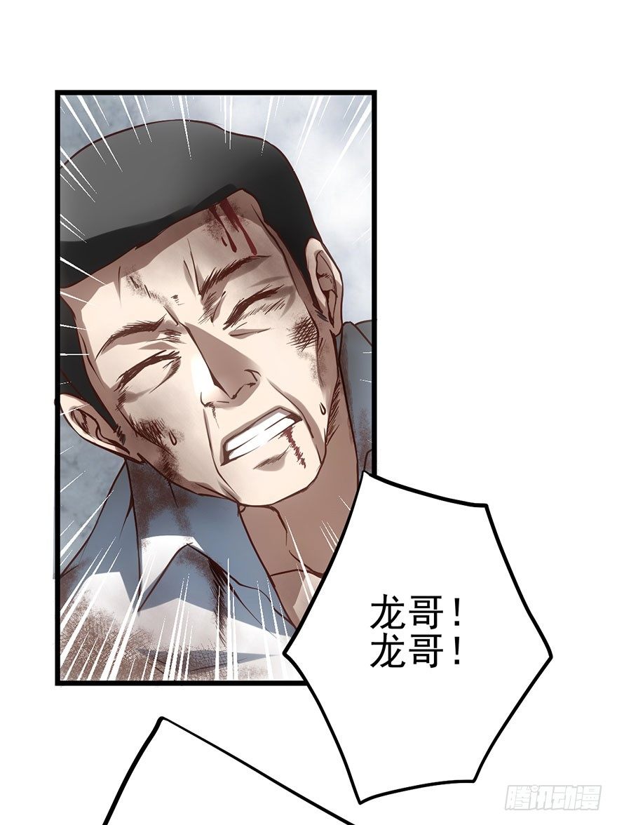 真正的演员37