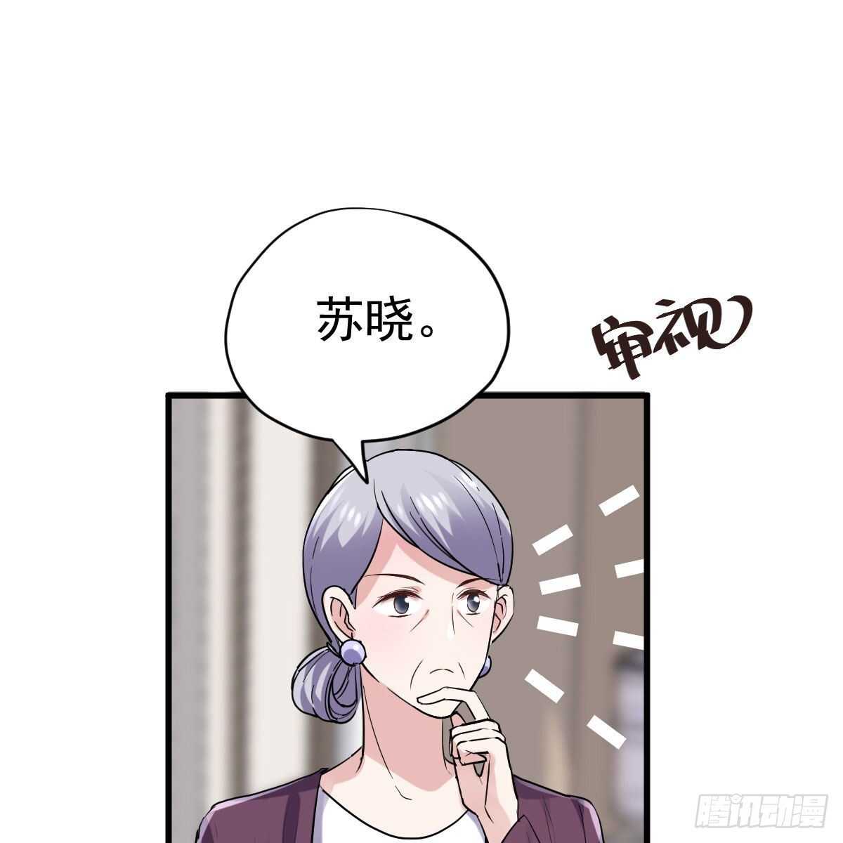 《恋无界限》全员确定！40