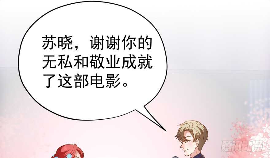 欢迎下次光临！32