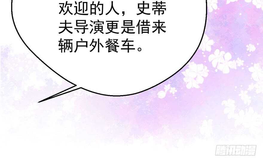 关于她……22