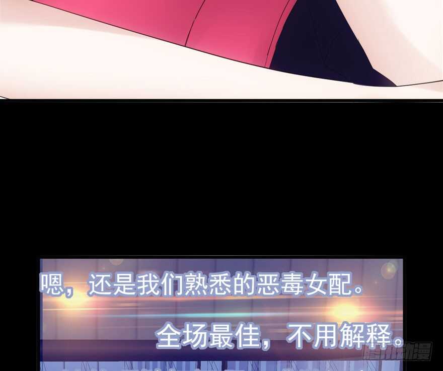 死亡芭比粉小仙女115