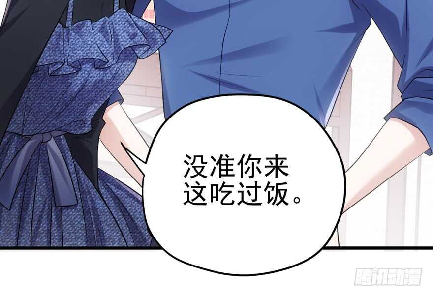 哈哈?哈哈。哈哈！哈哈哈哈哈64