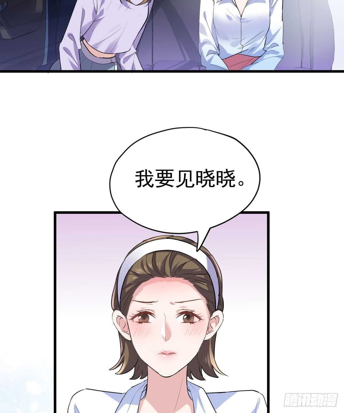 反击！预备！开始！39