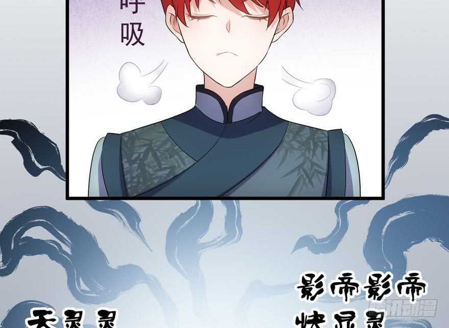 肖简上身8