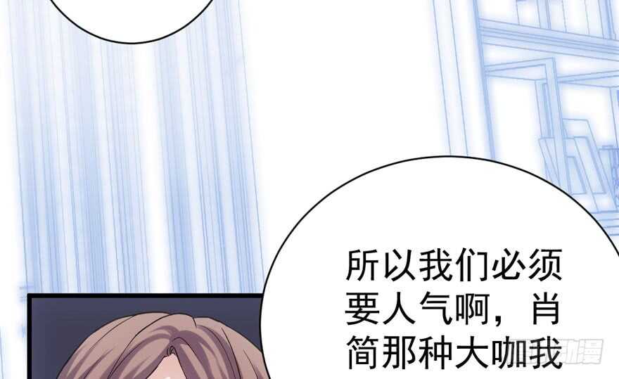 只想你83