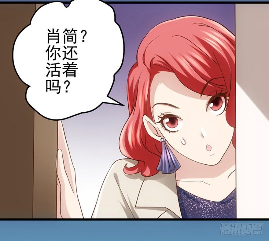 送你一首歌26