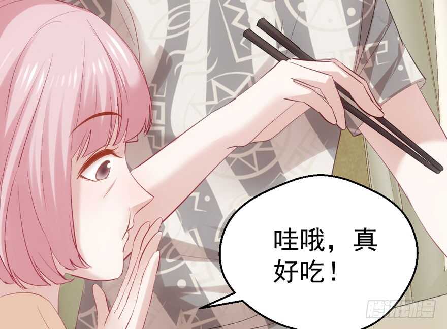 长辈的“关爱”37
