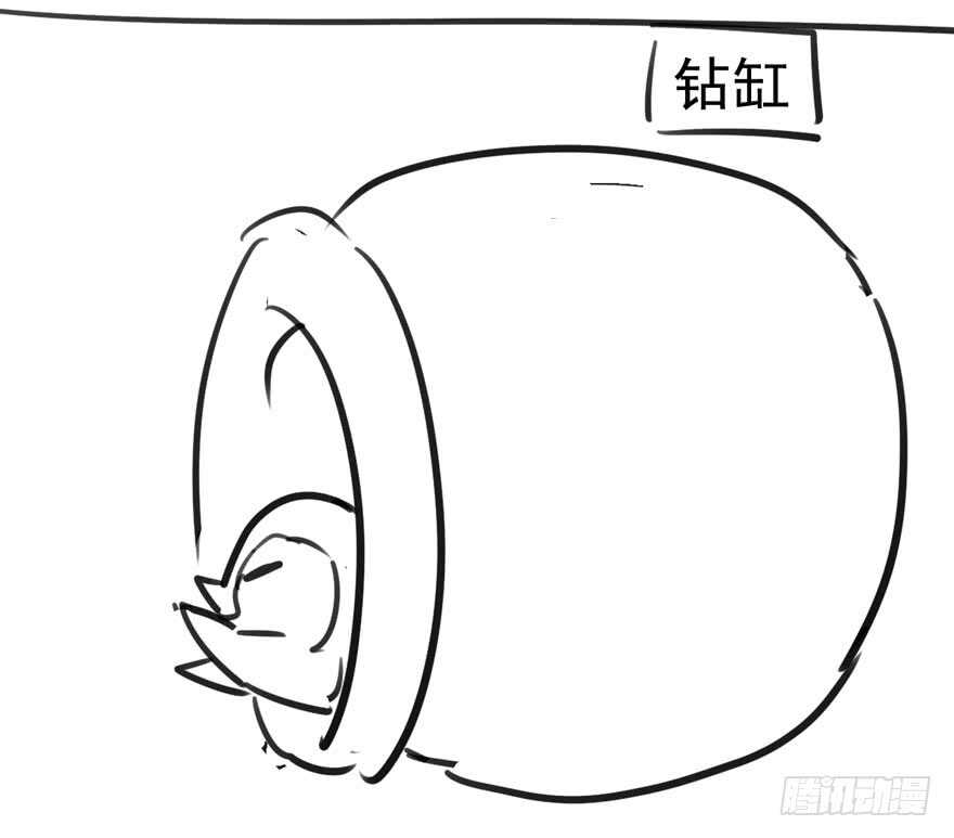 番外，苏晓的助理95