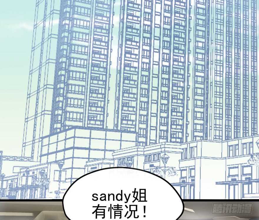肖简罩不住她37