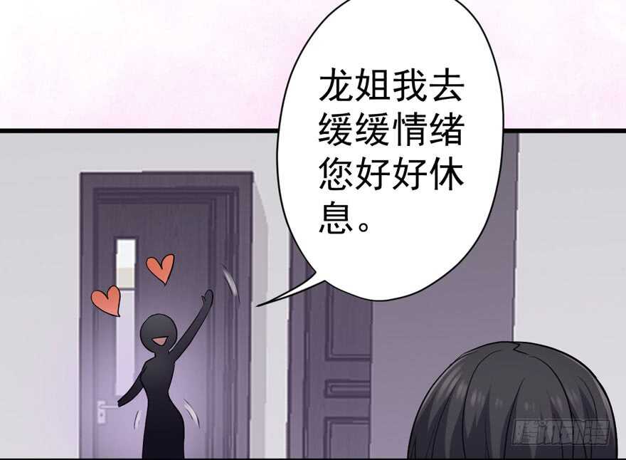 官方盖章CP39