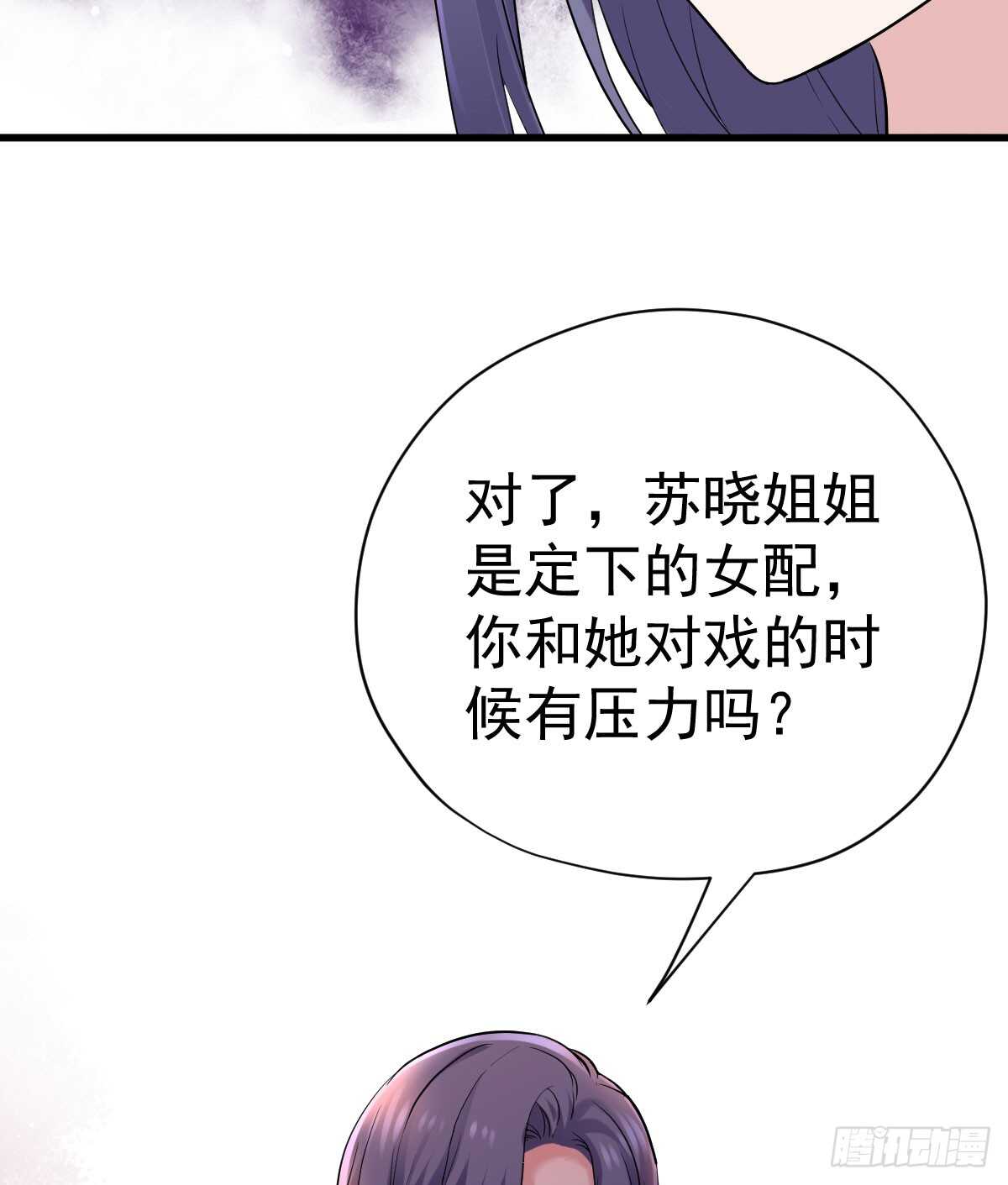 女鬼红豆52