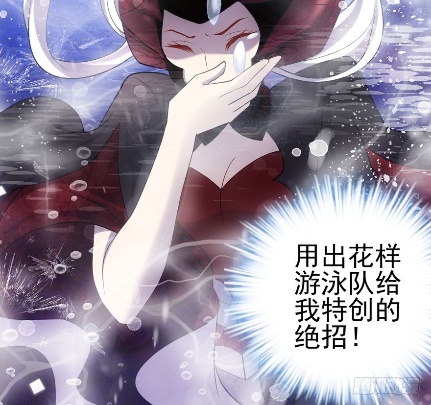 英雄救恶龙58