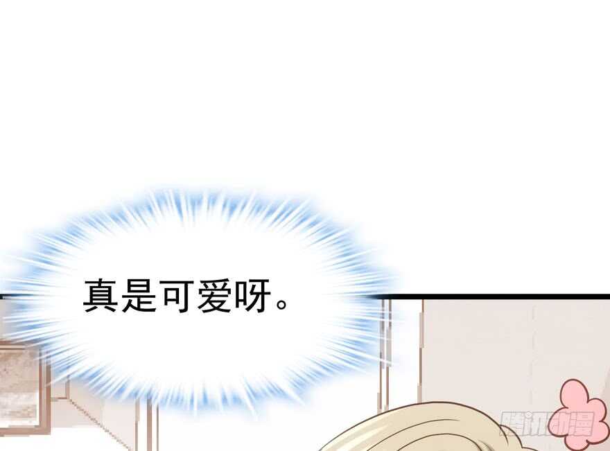 还是哥哥最好了~57