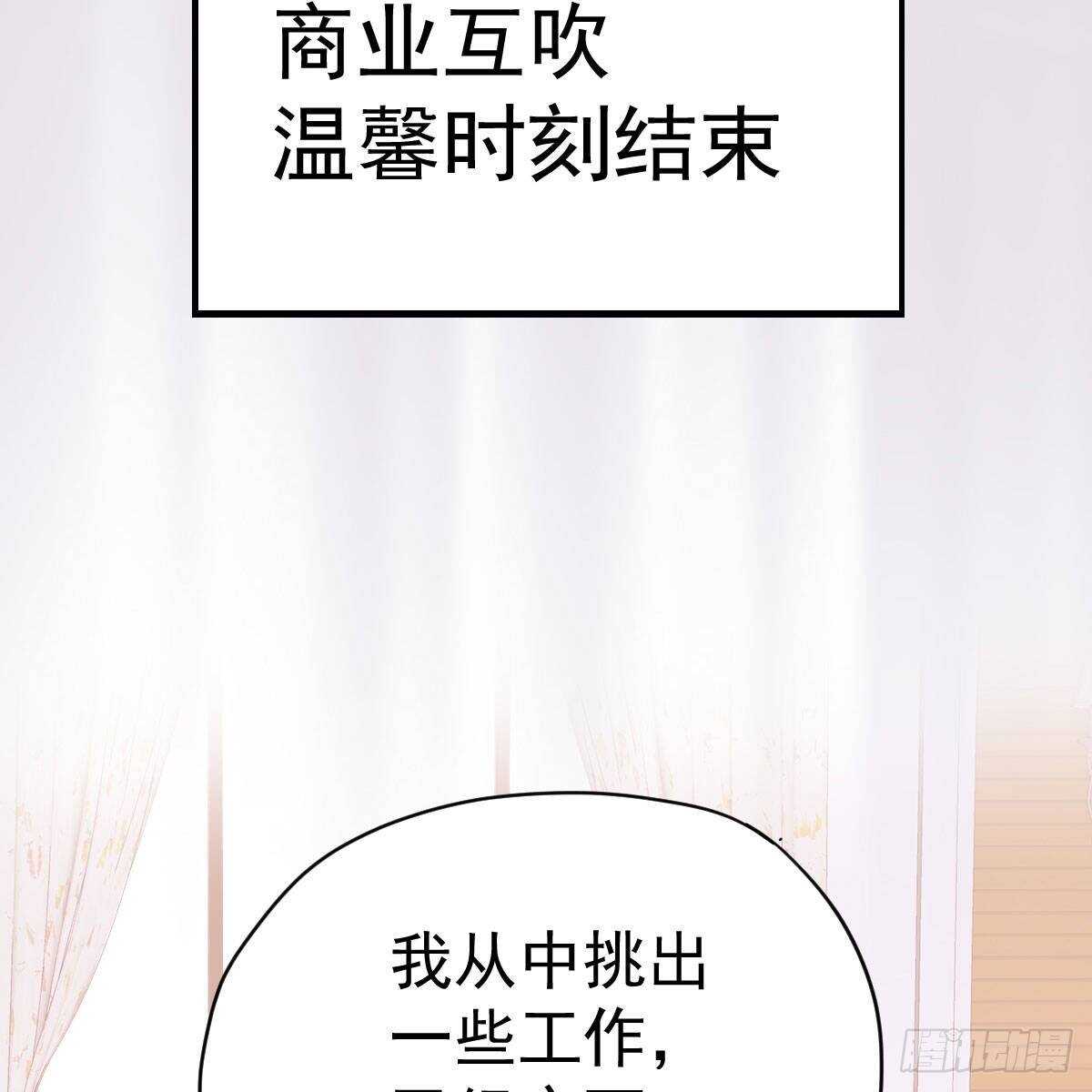 果然是需要对比啊8