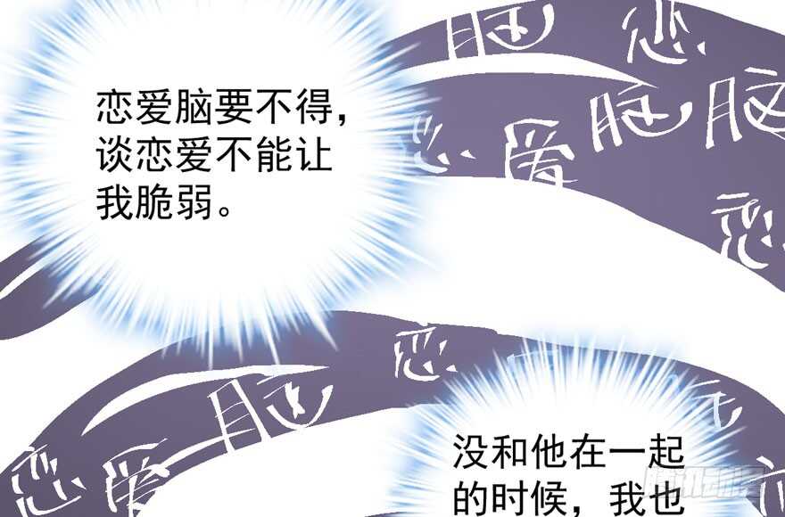 官方盖章CP72