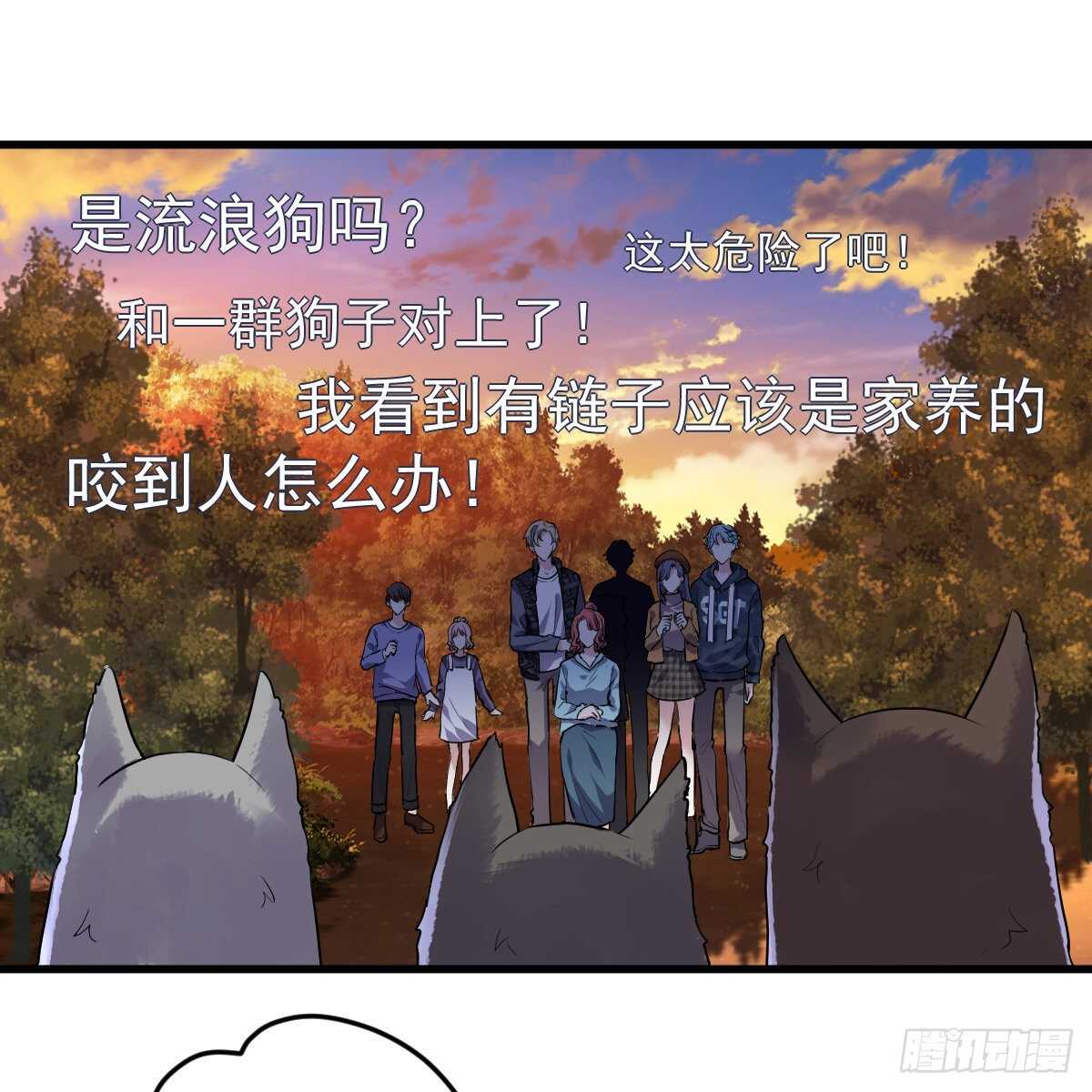 审视夺度2
