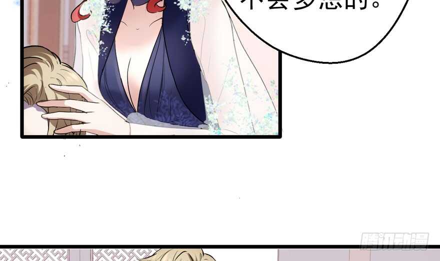 欢迎下次光临！90
