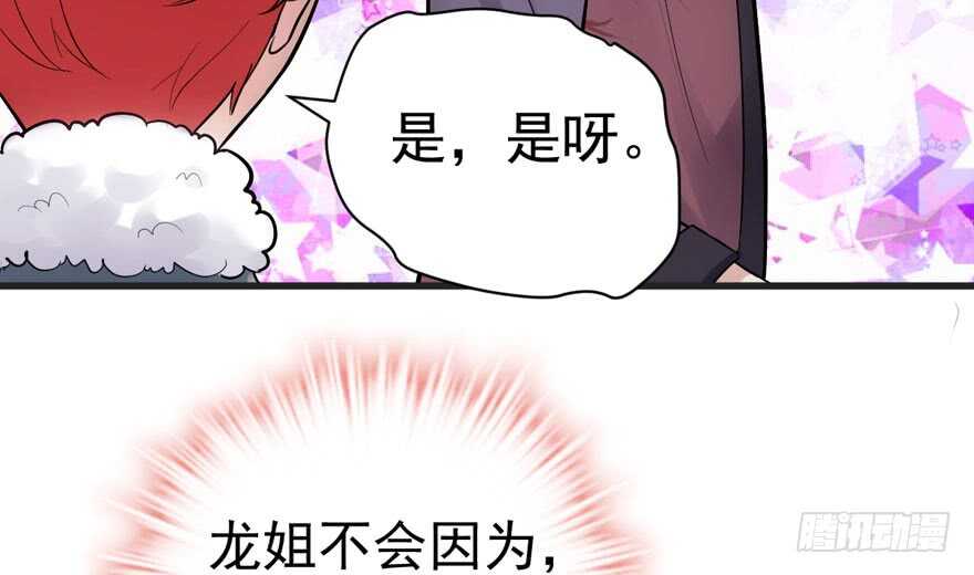 高仿山寨西贝货13