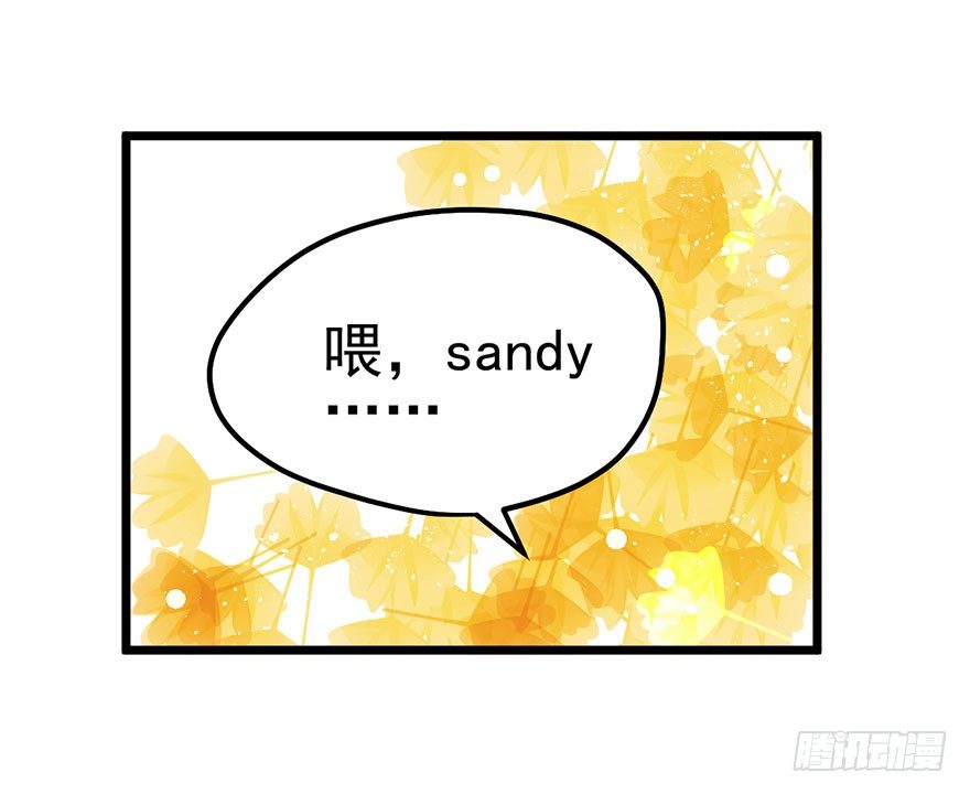 并没有打脸100