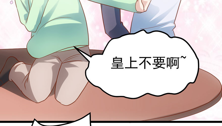 欢送会47