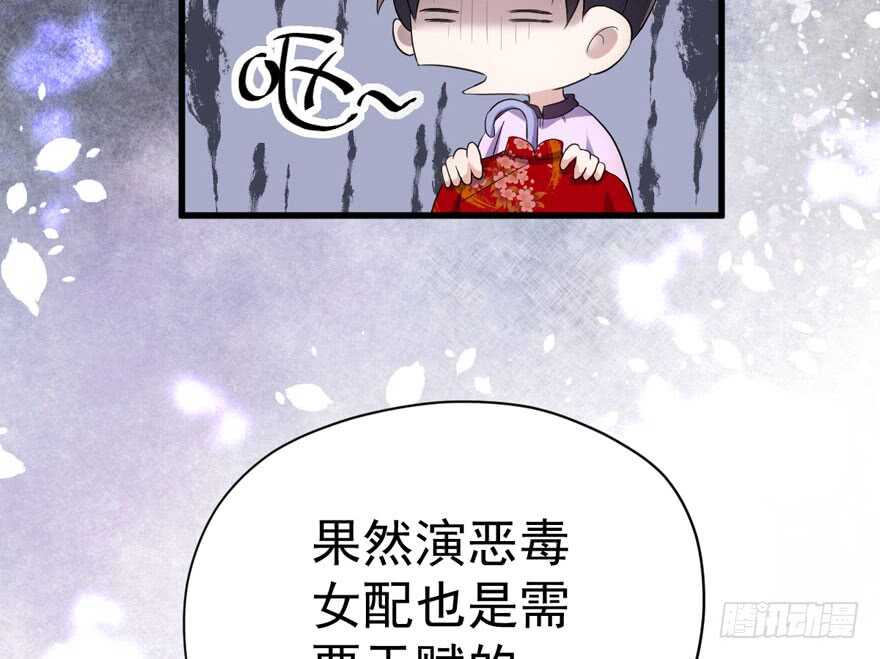 官方盖章CP51